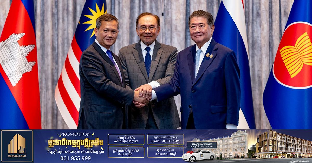 Anwar Ibrahim’s Pivotal Role: Successfully Mediating the Cambodia-Thailand Border Dispute