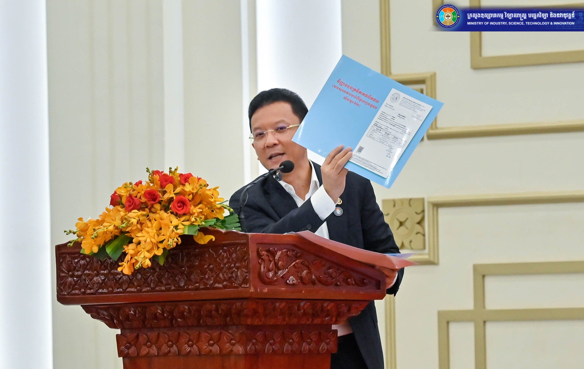 Cambodia Launches Major Campaign to Boost Product Quality and Market Confidence