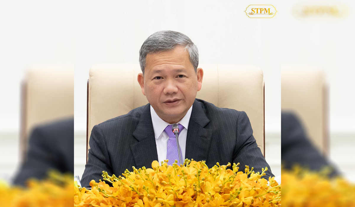 Cambodia Prioritizes Local Production: PM Hun Manet Urges Ministries to Strengthen Homegrown Industries