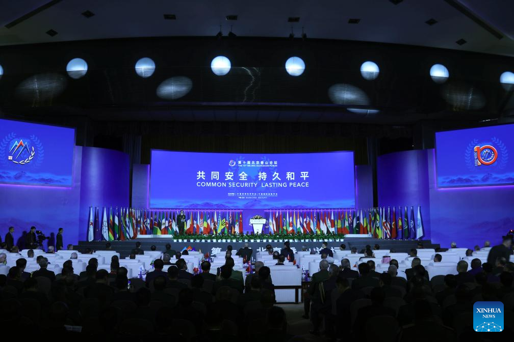 China Hosts Key Security Forum Amid Persistent Regional Tensions