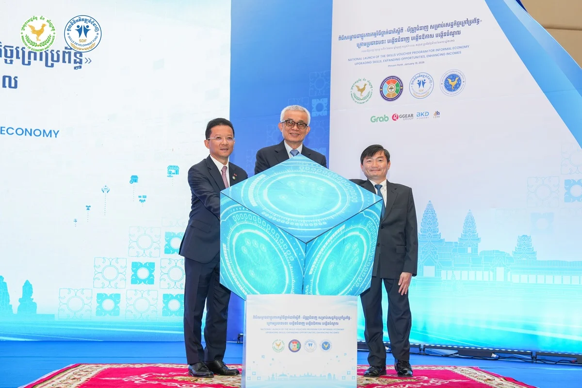 National Skills Card Initiative Launched to Empower Cambodia’s Informal Workforce