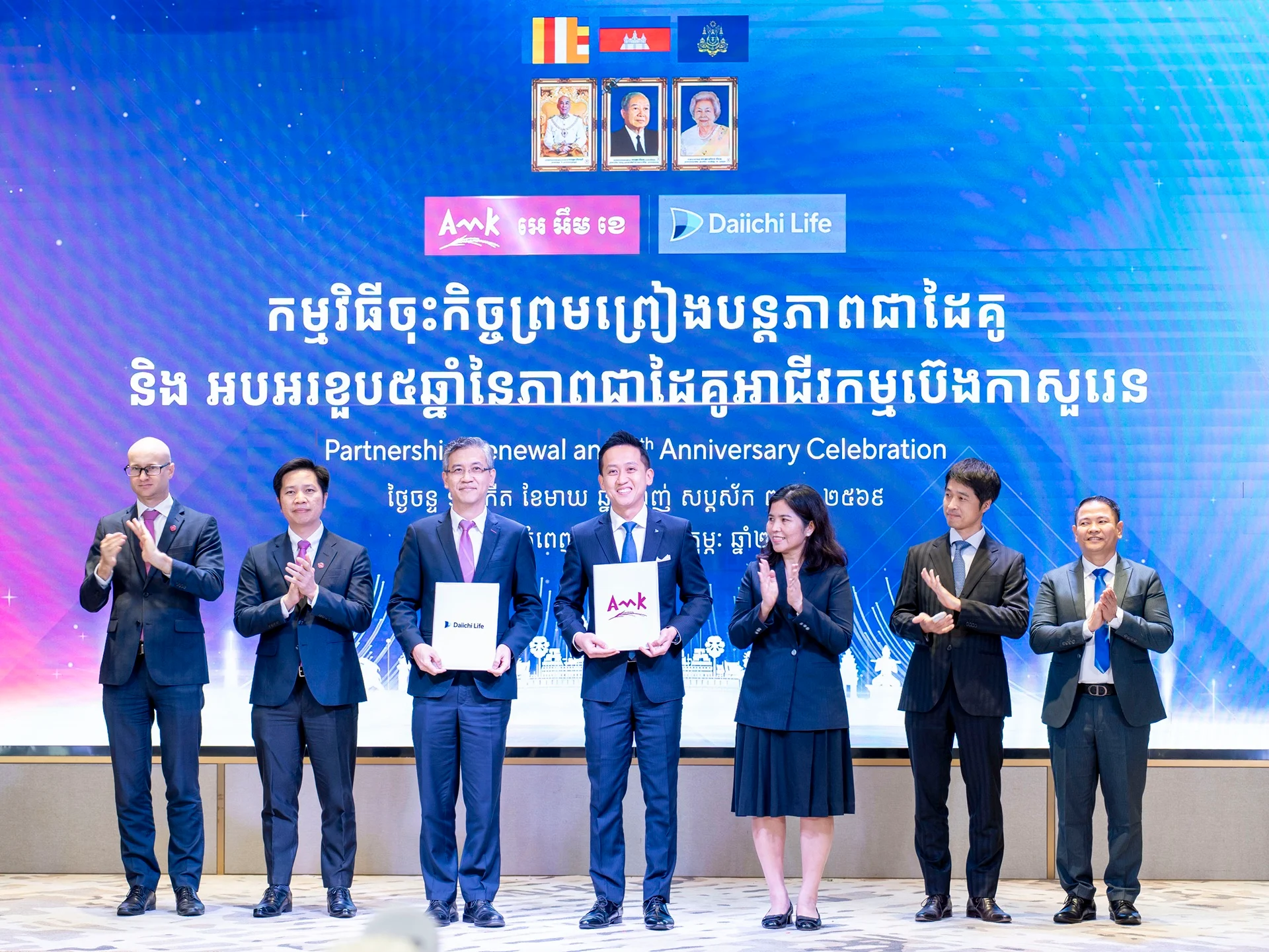 Daiichi Life and AMK Renew Landmark Partnership, Boosting Financial Inclusion Across Cambodia