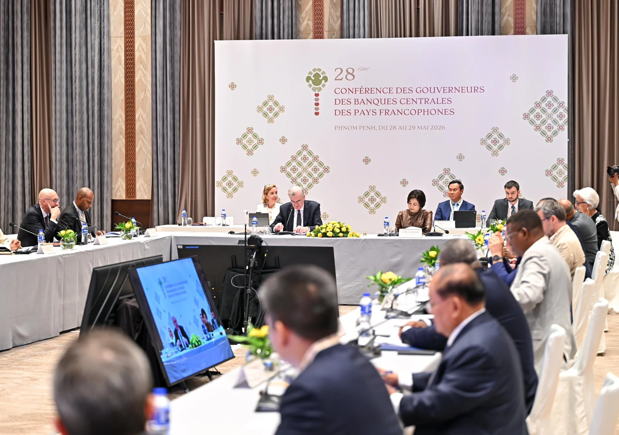 Phnom Penh Hosts 28th Francophone Central Bank Governors Conference, Focusing on Autonomy and Global Economic Shifts