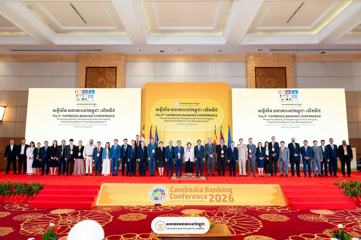Cambodian Banks Outline Key Strategies for Resilient and Sustainable Growth